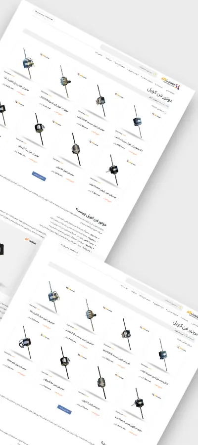 نتایج و دستاوردها طراحی و سئو سایت گروه بازرگانی صنعت کار