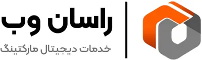 لوگو راسان وب
